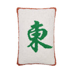 Mahjong wind tile inspired hooked accent pillow