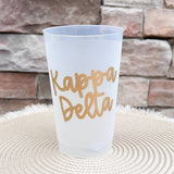 Kappa Delta Stay Golden Stadium Cup- The Pink Pineapple 850