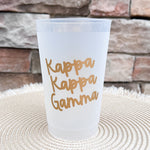 Kappa Kappa Gamma Stay Golden Stadium Cup (front)- The Pink Pineapple 850
