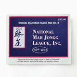 The official 2025 National Mah Jongg League card featuring updated hands and rules for the year.