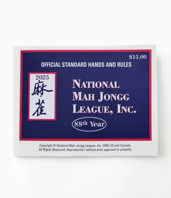 The official 2025 National Mah Jongg League card featuring updated hands and rules for the year.