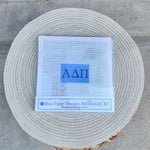 Alpha Delta Pi 3x2 Needlepoint Kit - The Pink Pineapple 850