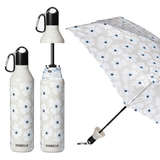 Nikki on Gray Water Bottle Umbrella