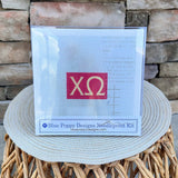 Chi Omega 3x2 Needlepoint Kit - The Pink Pineapple 850