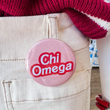 Chi Omega Statement Letter Button Pin - The Pink Pineapple 850