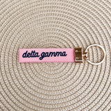 Delta Gamma Embroidered Keychain - The Pink Pineapple 850