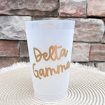 Delta Gamma Stay Golden Stadium Cup - The Pink Pineapple 850