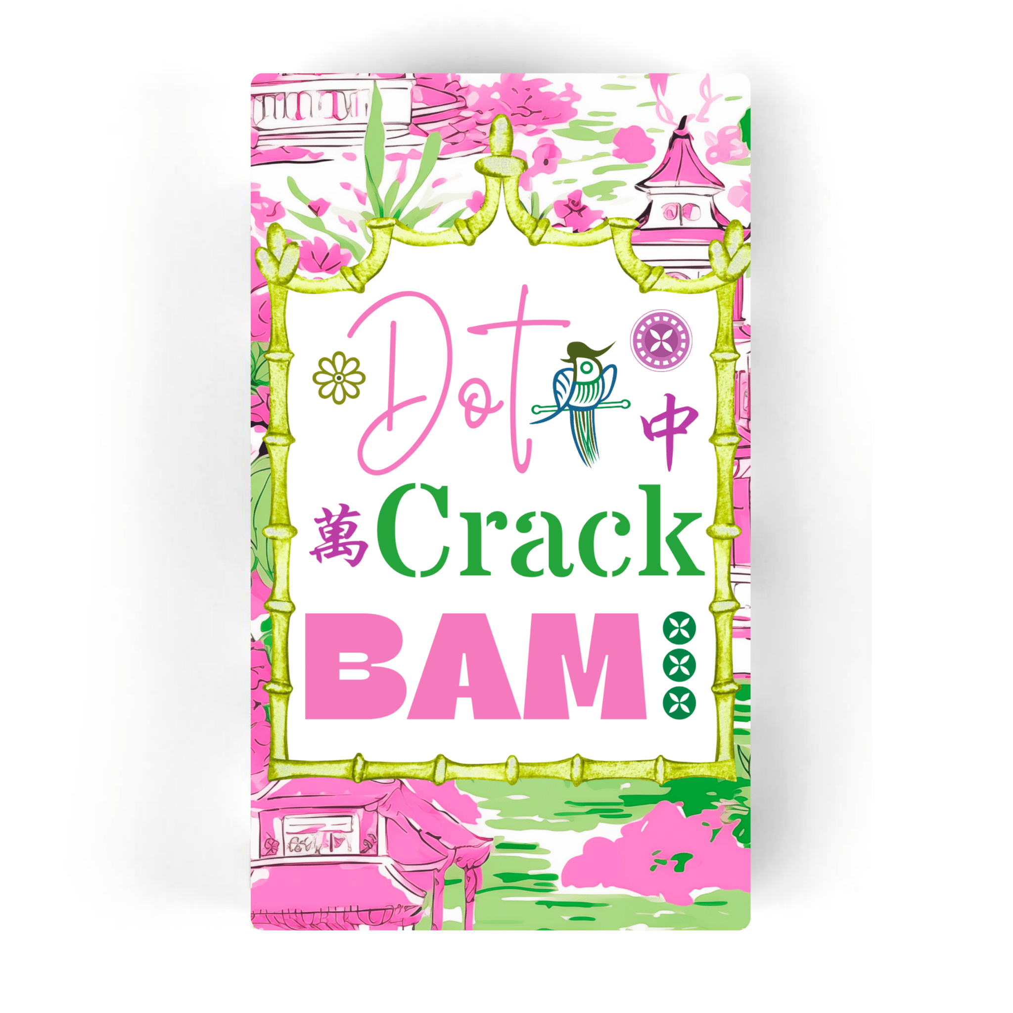 Dot Crack Bam Guest Towel Napkins - The Pink Pineapple 850