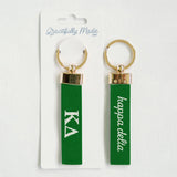 Kappa Delta Embroidered Keychain - The Pink Pineapple 850