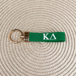 Kappa Delta Embroidered Keychain - The Pink Pineapple 850