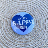 Kappa Kappa Gamma In My Era Button Pin - The Pink Pineapple 850