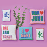 Mahjong Heart Hook Pillow - The Pink Pineapple 850
