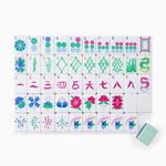 [Oh My Mahjong] Birdie Mahjong Tiles - The Pink Pineapple 850