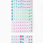 [Oh My Mahjong] Birdie Mahjong Tiles - The Pink Pineapple 850