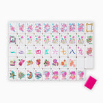 [Oh My Mahjong] Glitterville Mahjong Tiles - The Pink Pineapple 850