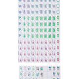 [Oh My Mahjong] Jardin Debutante Tile Set - The Pink Pineapple 850