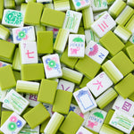 [Oh My Mahjong] Limoncello Mahjong Tiles - The Pink Pineapple 850