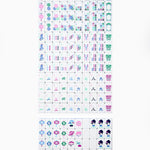 [Oh My Mahjong] Lola Mahjong Tiles - The Pink Pineapple 850