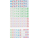[Oh My Mahjong] Papaya Spritz Mahjong Tile Set - The Pink Pineapple 850