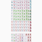 [Oh My Mahjong] Solara Mahjong Tiles - The Pink Pineapple 850