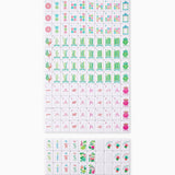 [Oh My Mahjong] Sunburst Mahjong Tile Set - The Pink Pineapple 850