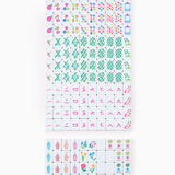 [Oh My Mahjong] Sunset Tiles - The Pink Pineapple 850