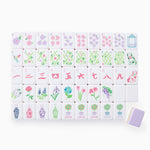 [Oh My Mahjong] Taylor Mahjong Tiles - The Pink Pineapple 850