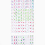 [Oh My Mahjong] Taylor Mahjong Tiles - The Pink Pineapple 850