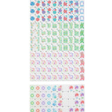 [Oh My Mahjong] Papaya Spritz Mahjong Tile Set