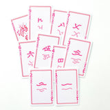 Play Away Mahjong Cards: Modern Edition - The Pink Pineapple 850