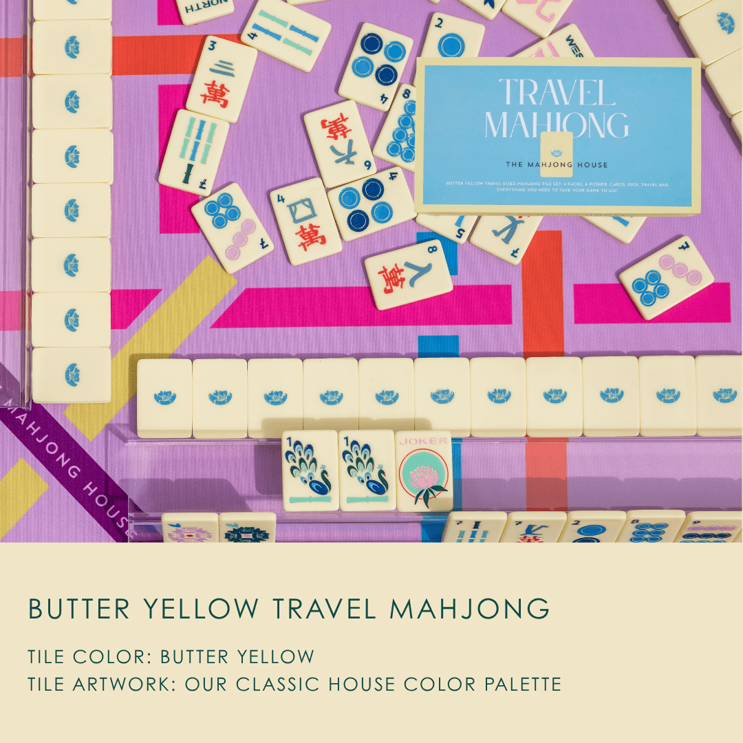 [The Mahjong House] Butter Yellow Travel Mahjong Set - The Pink Pineapple 850