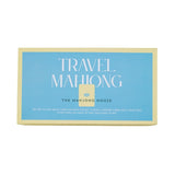 [The Mahjong House] Butter Yellow Travel Mahjong Set - The Pink Pineapple 850